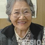 資産7億超え？？福田ヤス子ばあさん