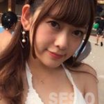 イリュージョンの彩弥夏